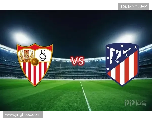 巴西国际与累体育对决前瞻分析及比赛策略探讨